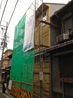屋根工事南側before.jpg