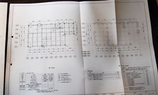 構造計算書.jpg