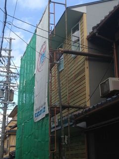 屋根工事南側after.jpg