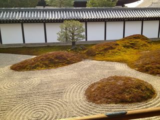 東福寺南庭五山.jpg