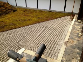 東福寺南庭五山の端.jpg