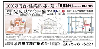 広告.jpg