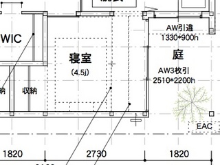 1階寝室.jpg