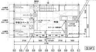 2.5階平面図.jpg