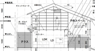壁面本棚(東西断面図).jpg
