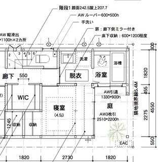 1階浴室・洗面・トイレ.jpg