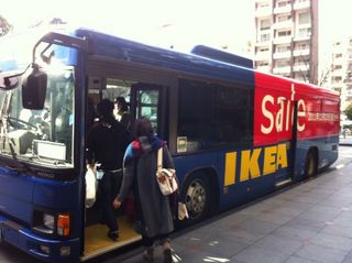 IKEAバス.jpg