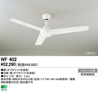 WF402.jpeg